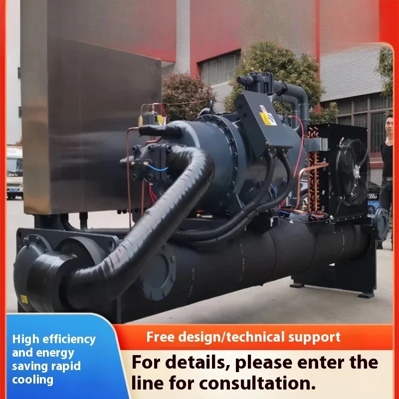 High Utilization, Industrial Refrigeration Unit Dedicated To New Energy Lithium Batteries For Chillers Industrial Chiller Unit