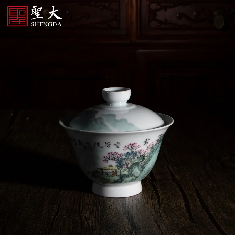 |ceramic new color valley red leaves Ercai covered bowl Jingdezhen hand-painted ceramic high-grade tea set tea bowl