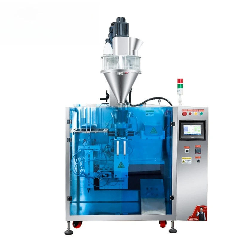 Automatic bag-feeding powder packaging machine Powder quantitative weighing and packing food self-supporting bag large screw