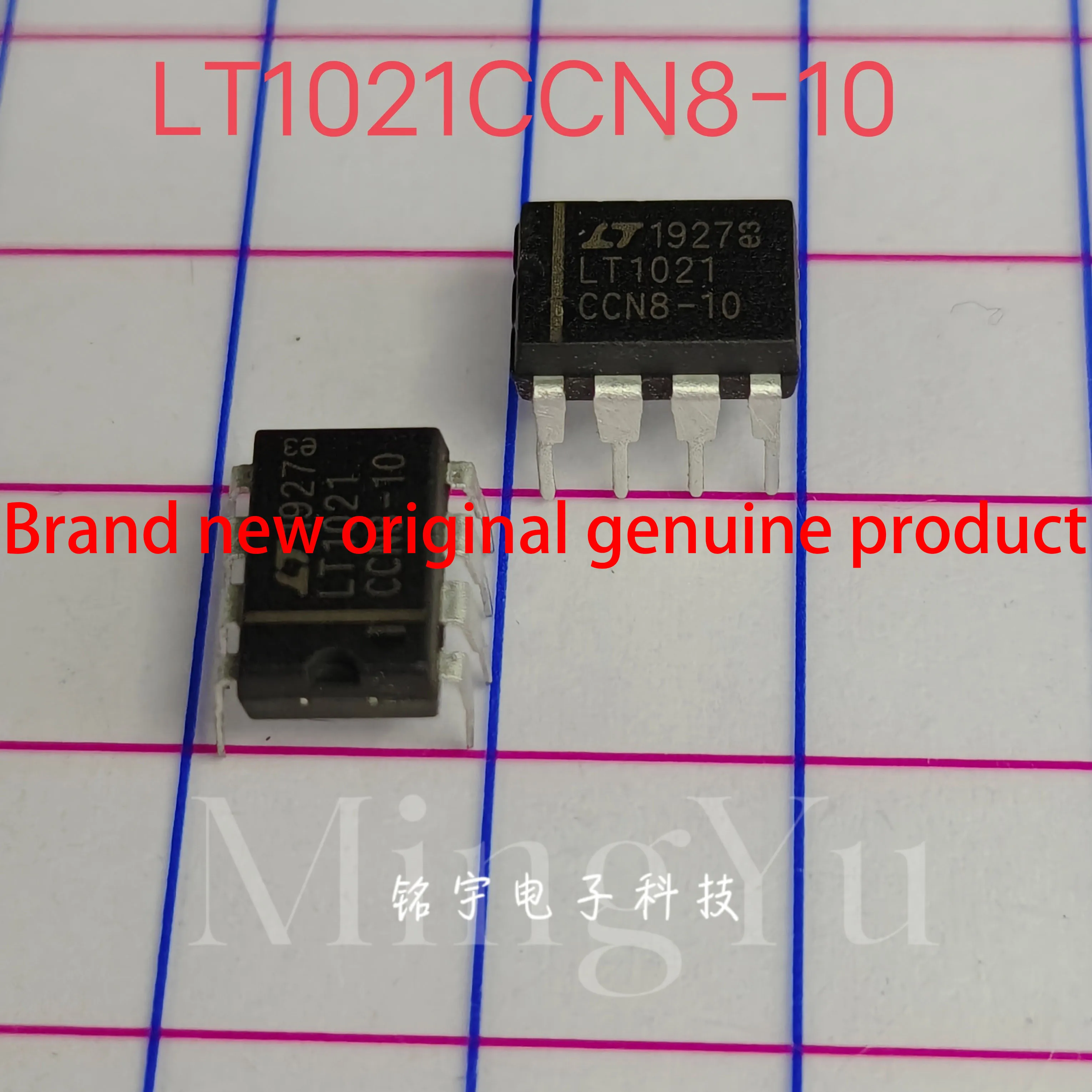 100% Brand New Original LT1021CCN8-10 LT1021 DIP-8 10V Precision Reference Voltage IC Chip Electronic Components