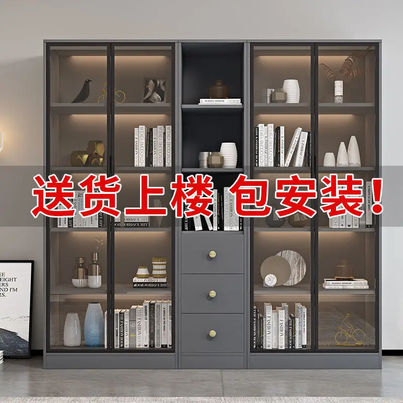 Light luxury glass door bookcase, household integrated wall-to-wall combination solid wood living room cabinet floor-to-ceiling