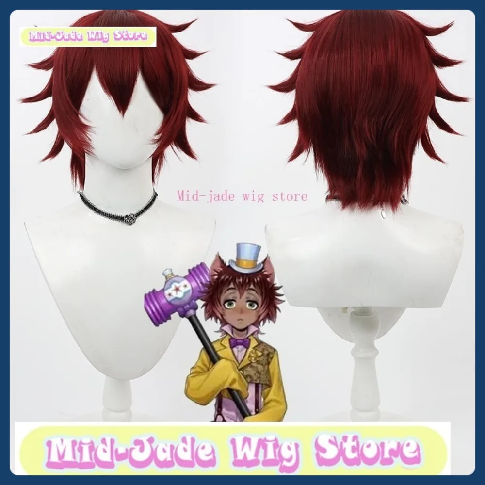 Mid-jade Wig Store Twisted Wonderland Gidel Cosplay Wig Anime Game Role-playing Synthetic Hair Halloween Party Costumes Props