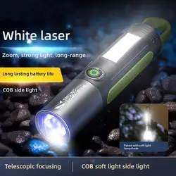 Smiling Shark LED Flashlight COB Side Light Outdoor Lighting Super Bright Flashlight With Hook Camping Light Rechargeable Zoom