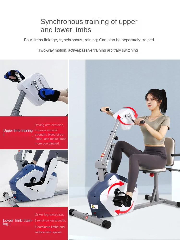 ZC Upper and Lower Limbs Electric Bike Rehabilitation Training Equipment Recumbent Cycle Indoor Bicycle