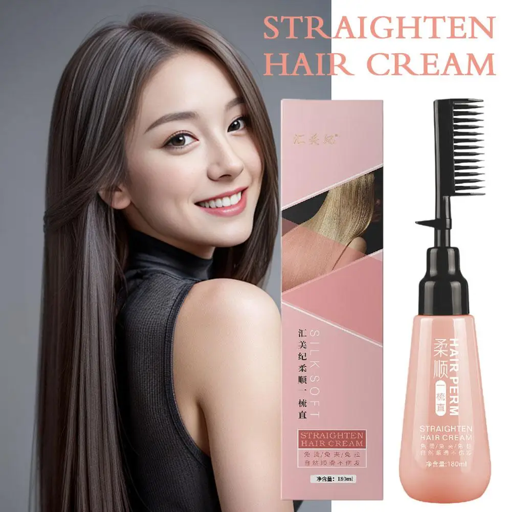 Hair Straightening Cream With Comb Repairing Damaged Dry Hair Nourishing Beauty Care Hair Soften 180ml Frizzy Smoothing D8L3