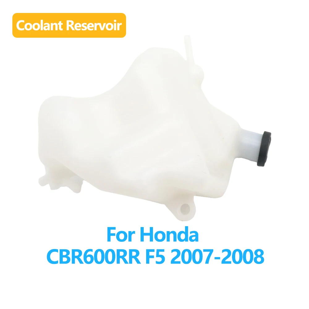 

Motorcycle Coolant Overflow Tank Reservoir For Honda CBR600RR F5 2007-2008 CBR 600RR CBR600 Radiator Coolant Bottle