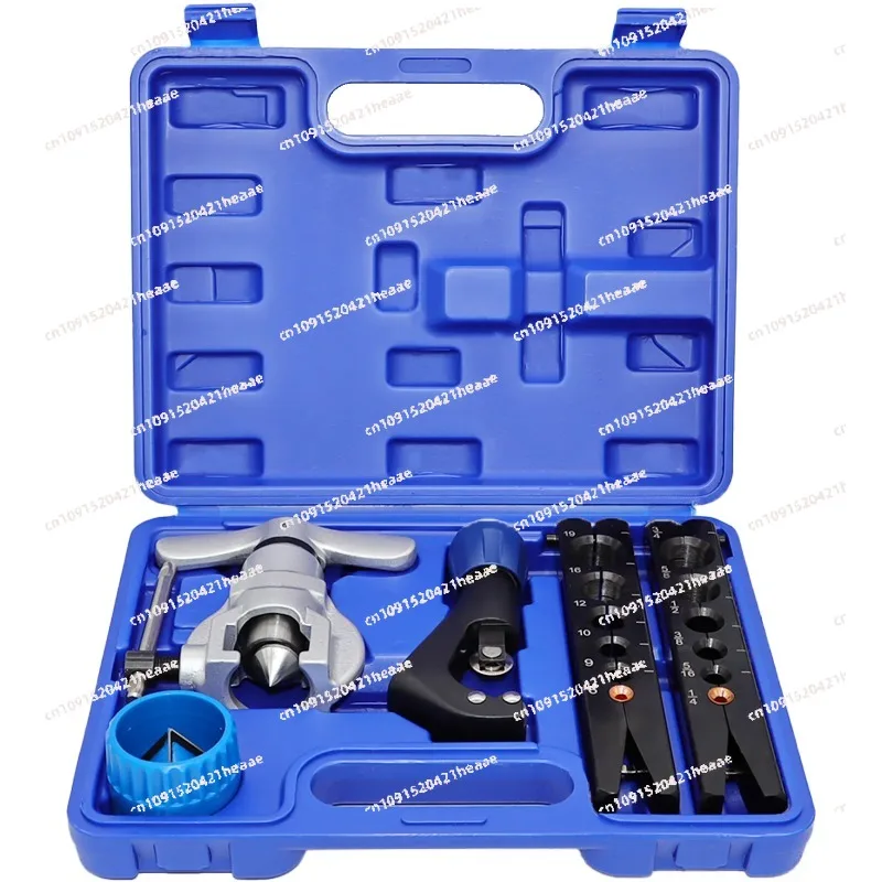 Suitable for  Metric and Inch Tube Expander Kit Air Conditioner Copper Pipe Pipe Reamer Tool 6-19mm 1/4-3/4 Inch T-806