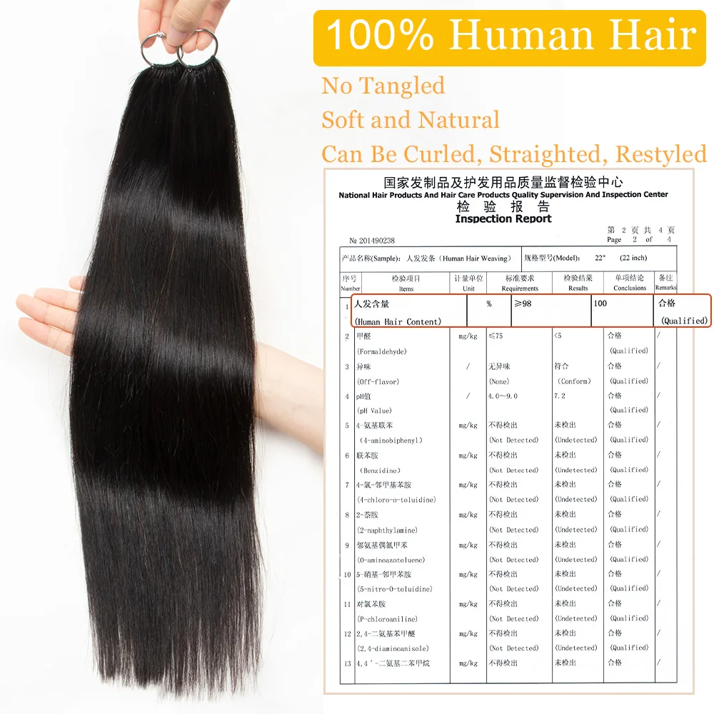 Natural Micro Feather Human Hair Extensions Straight Real Virgin Human Hair Microloop Hair Extensions For Women 40strands/pack