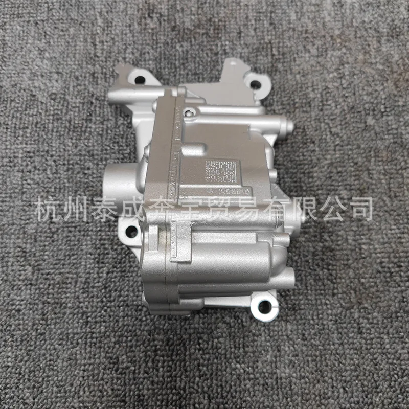 Convient pour la pompe à huile BMW N52 7573748