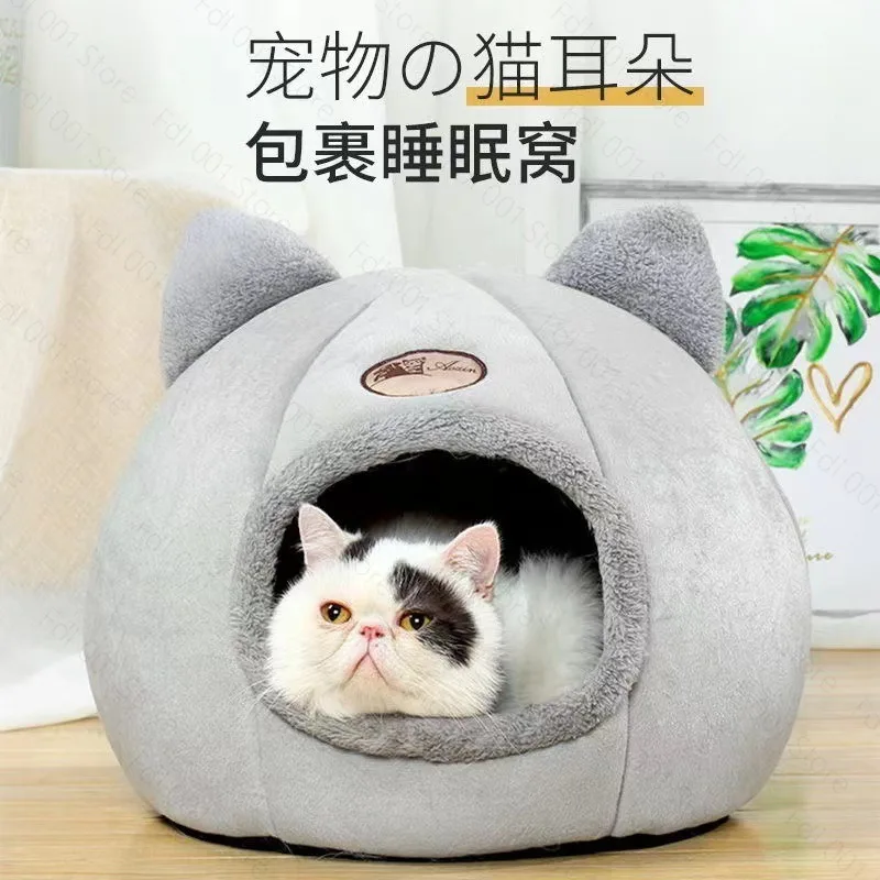Cat Litter Cat Bed Warm and Velvet Four-season Universal Sleeping Mat Cat Supplies Kennel Small Dog Pet Litter