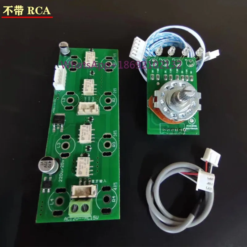 4-in-1 Signal Selection Board, Audio Switching Board, Audio Source Selection Board, Compatible with Bluetooth Input