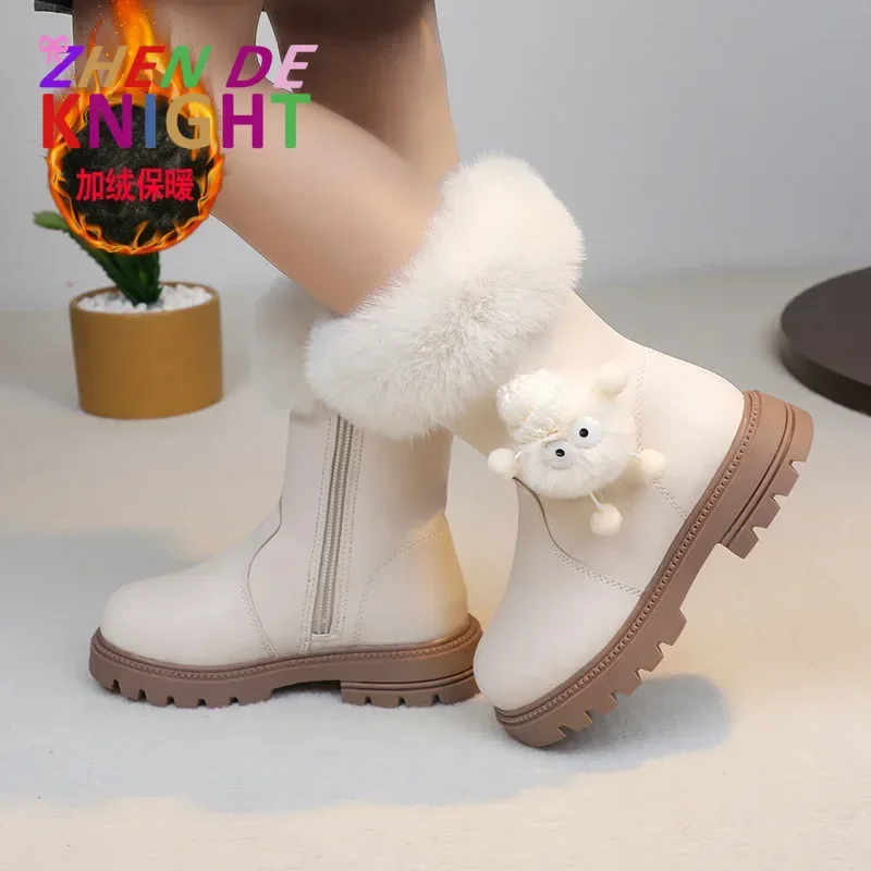 2024 New Autumn and Winter Side Zipper Fashion Children Leather Boots Plush Cotton Beige Black Plush Warm Chic Girls High Boots