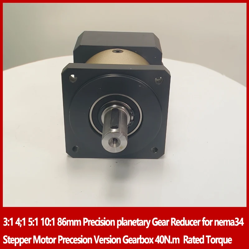 3:1 4:1 5:1 10:1 86mm Precision planetary Gear Reducer  for Nema 34 Stepper Motor Precesion Version Gearbox 40N.m  Rated Torque