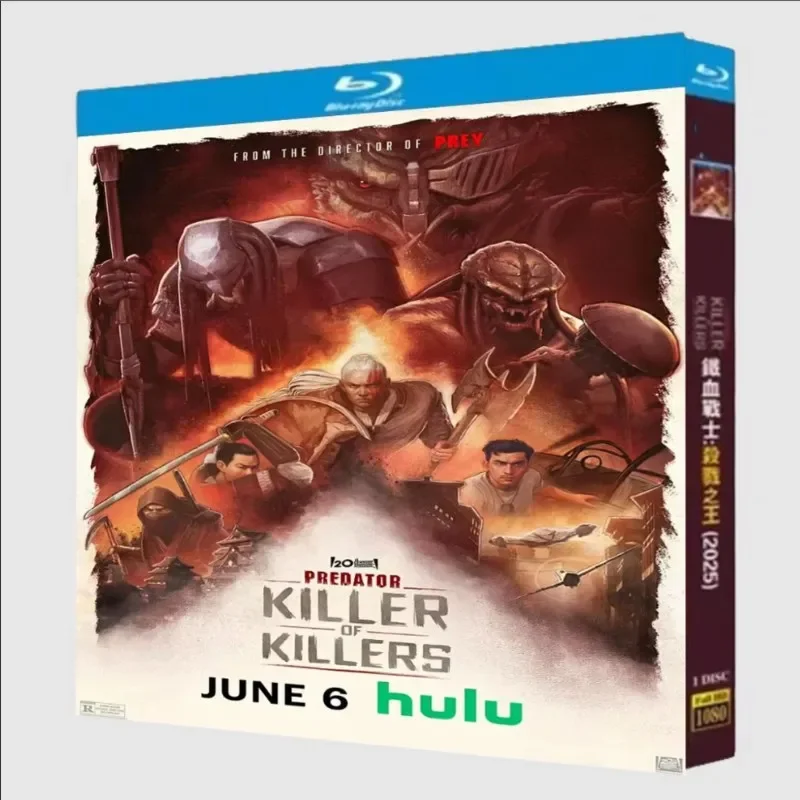 Predator: Killer of Killers (2025) 1-Disc New Box Set Sealed Blu-ray Disc High Definition