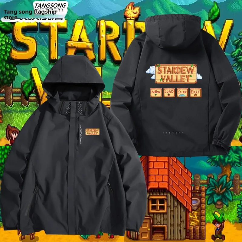 

Куртка-ветровка PS4 Star Exposure Game Themed Pixel Sle ex Jaet, ветрозащитная, с длинными рукавами, молодежная, модная
