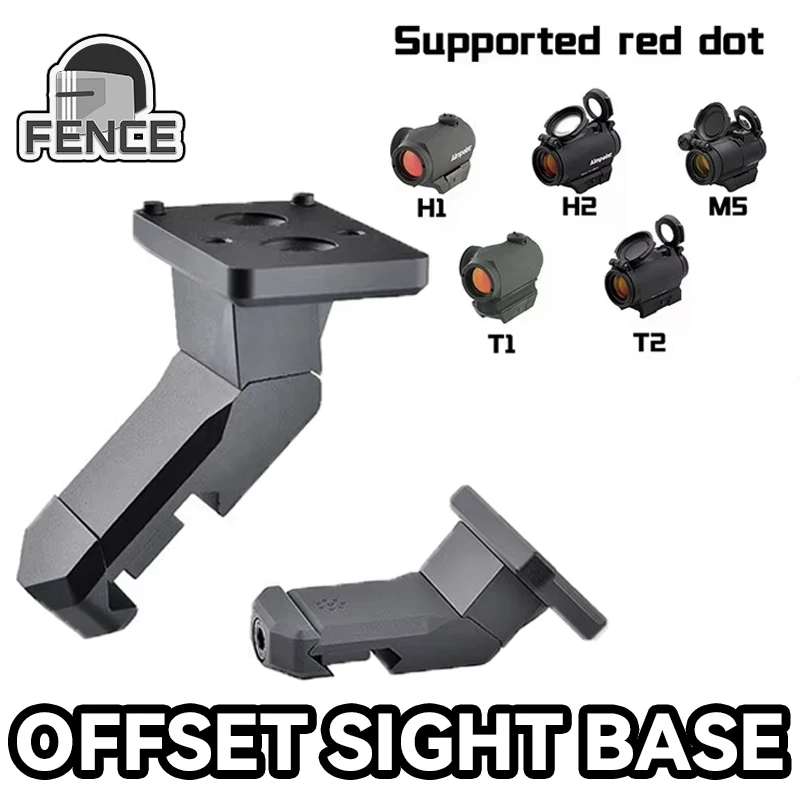

Тактическое металлическое смещенное оптическое крепление для прицела для T01 T02, 45 градусов, основание с красной точкой, подходит для рельса 20 мм, аксессуары для страйкбола