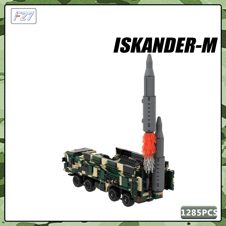 MOC WW2 Building Blocks Car  Vehicle Model US Military War Figures  Large Missile Weapons Bricks Toys For Children Gift