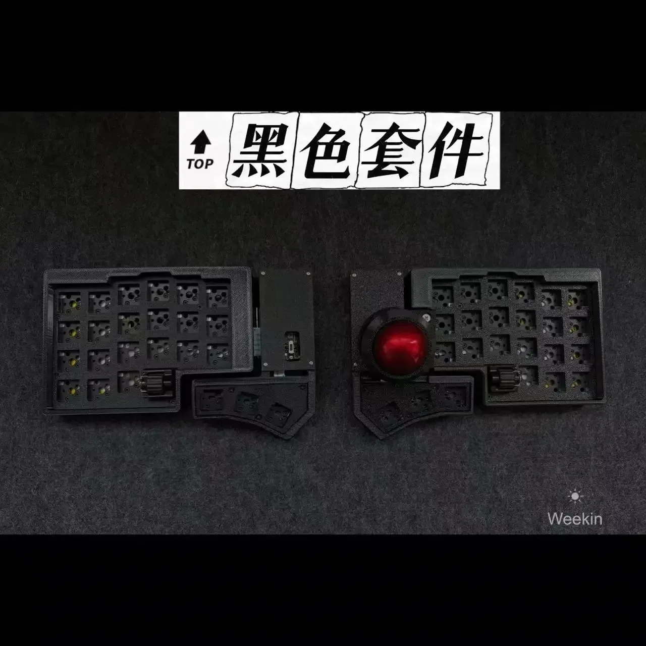 キーボード cck-ball CCK-BALL スプリット トラックボール キーボード ワイヤレス デュアル
