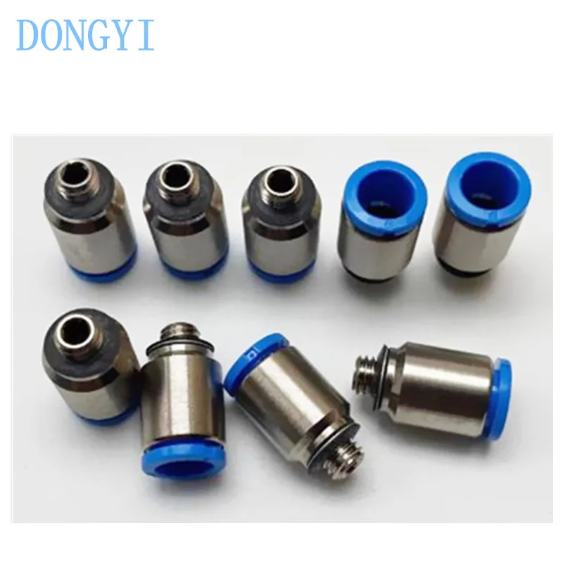 Push-in Fitting QSM QSM-M3-3-I-R QSM-M3-4-I-R QSM-M5-3-I-R QSM-M5-4-I-R QSM-M5-6-I-R QSM-M7-6-I-R 133001 133002 133003 133004