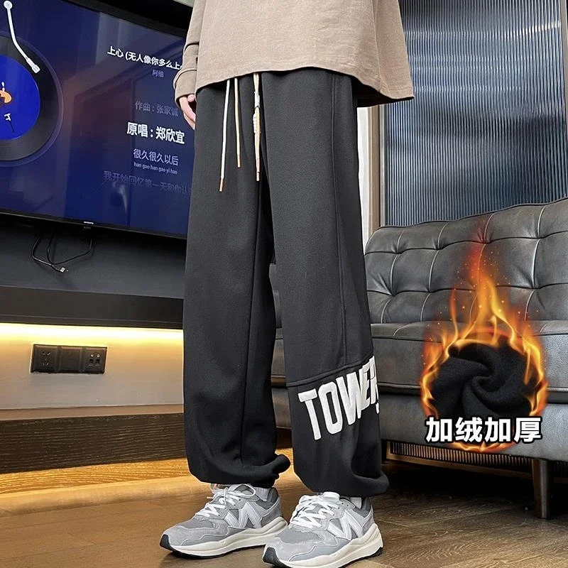 

Streetwear Baggy Pants Winter Thickening High Quality Brand Sweatpants Men's Clothing 2024 New Wide Straight