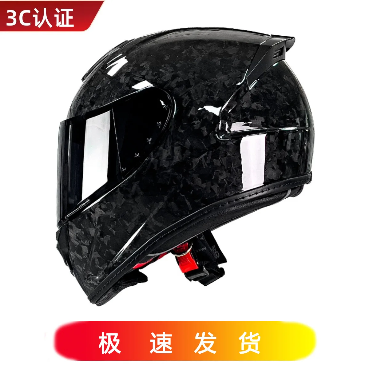 

DOT Certified Motorcycle Carbon Fiber Full Helmet Summer Retro Men's and Women's Anti Fog Universal Motorcycle Racing Helmet