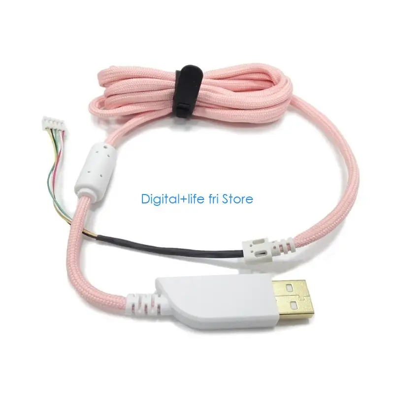 

E06D DIY Зонтик Веревка Кабели для мыши Мягкая прочная замена линии мыши для ZOWIE S1