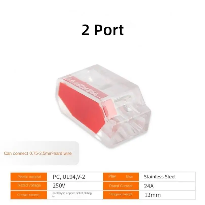 Mini Fast Wire Connector, Push - In cabo conector, fácil identificação, cor codificada, 2Port, 3Port, 4Port, 5Port, 1 peça
