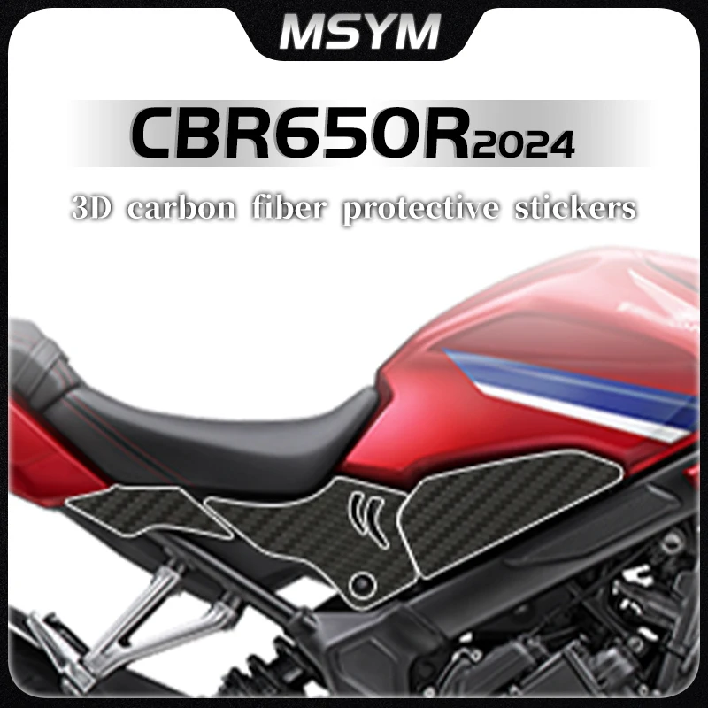

Motorcycle 3D Carbon fiber sticker anti-wear film anti scratch film oil tank stickeraccessories For Honda CBR650R cbr 650r 2024