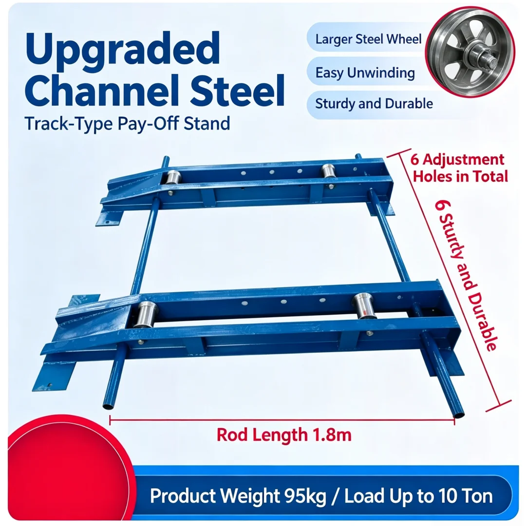 Track Type Cable Reel Payoff Rack with Reinforced Channel Steel, Horizontal Optical Fiber Dispenser, Pallet Truck Matching Cable