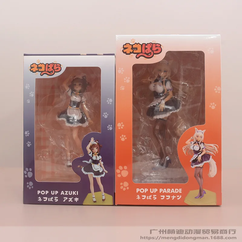 18/21CM Anime NekoPara Azuki Coconut Parade PVC Actionfigur Anime-Figur Modell Spielzeug Sammlerstück Geschenk