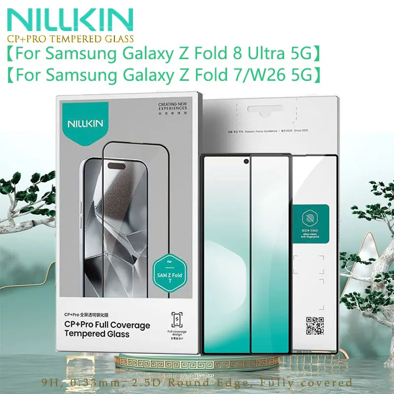For Samsung Galaxy Z Fold 8 Ultra/Z Fold 7/W26 5G, NILLKIN Full Glue 9H Glass screen protector 0.33mm Anti-Glare UV Protection