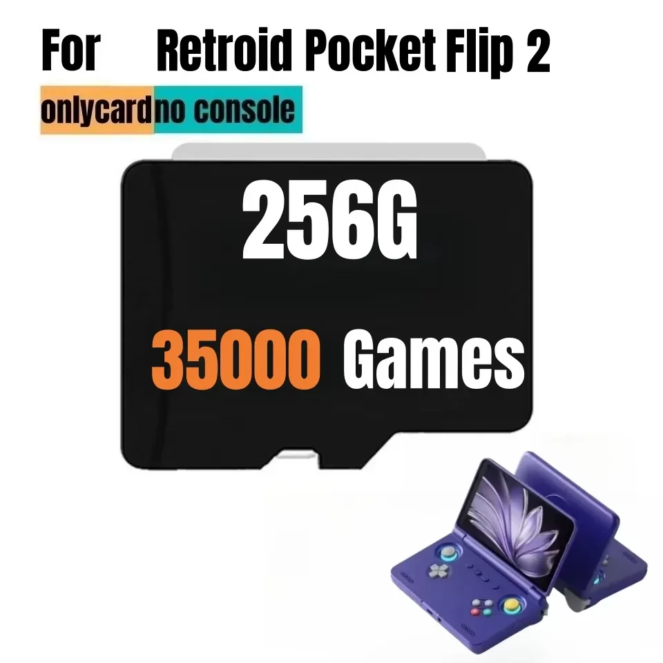 ريترويد جيب الوجه 2 بطاقة الذاكرة للعبة الرجعية الكلاسيكية الشعبية TF بطاقة PSP PS2 3DS المحمولة المحمولة 512G PSP ألعاب بطاقة الهدايا