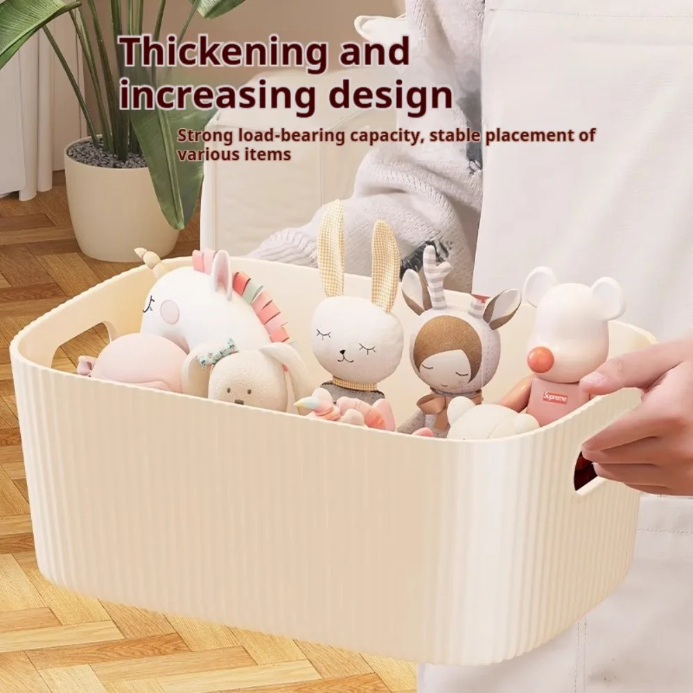 

Настольный ящик для хранения косметики, органайзер, корзина для сортировки разных закусок и игрушек, многофункциональная корзина для хранения