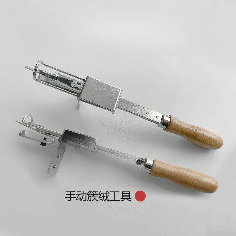 Manual Tufting Tools Circle Pile Carpet Tools
