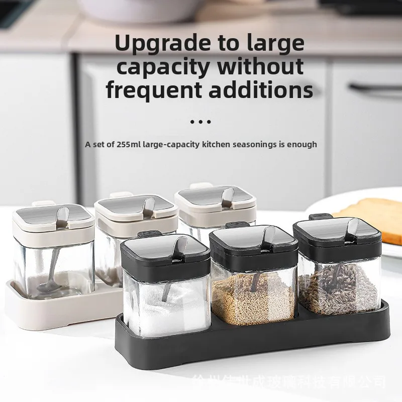 

Seasoning box set, household combination, kitchen high-end storage box, jar, salt jar, seasoning mixing