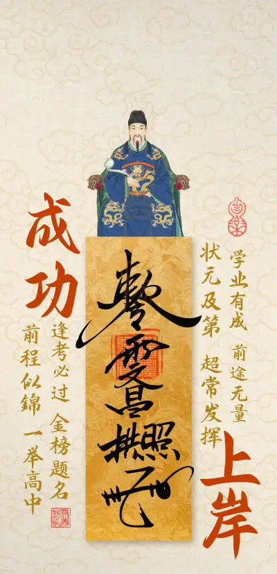 

Exclusive for MJX 1/12 H12Y/H12Y+ RC Cars 41g Metal Car Body Decoration Parts Made of 6061 Aluminum for Upgrading and Modifying