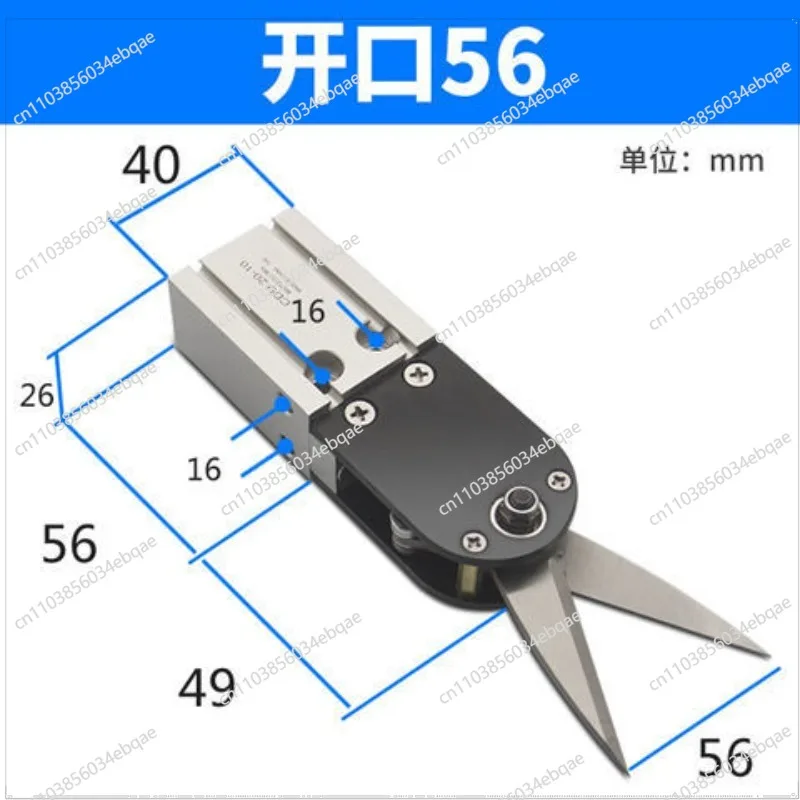 For Pneumatic Mask Machine Pneumatic Scissors High-speed Two-way Action Size Open Ear Strip Line Air Scissors Accessories
