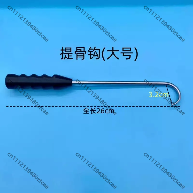 260mm Length Orthopedic Bone Lifting Hook Autoclavable Stainless Steel Bone Retracting Hook Clinical Surgical Tool