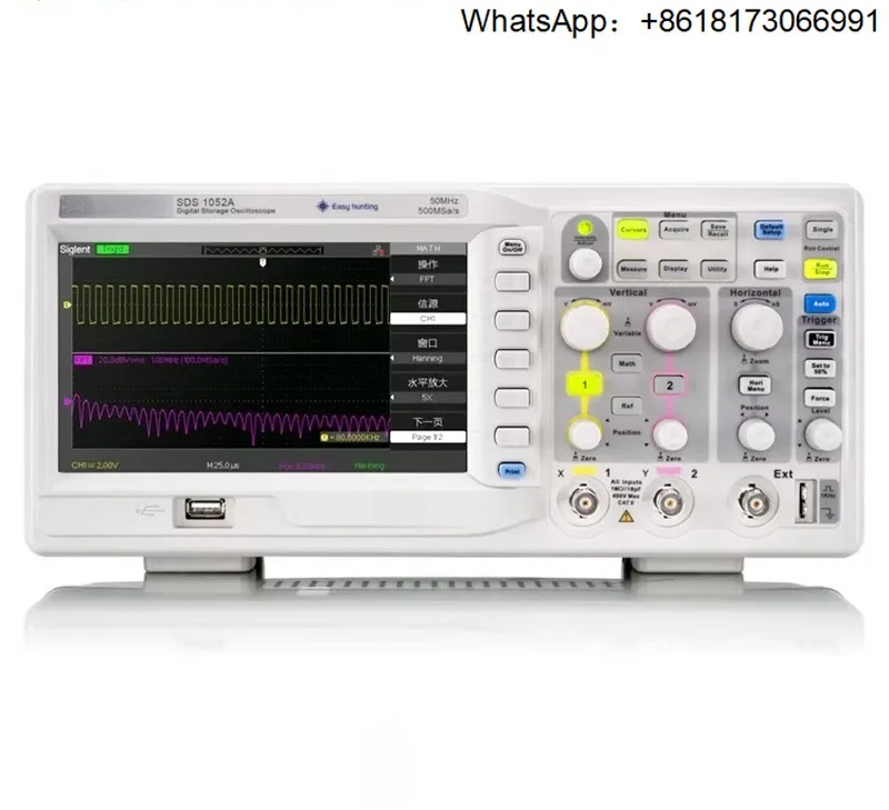 Oscilloscope SDS1052/72/1102/1152A dual channel built-in 7M data logger