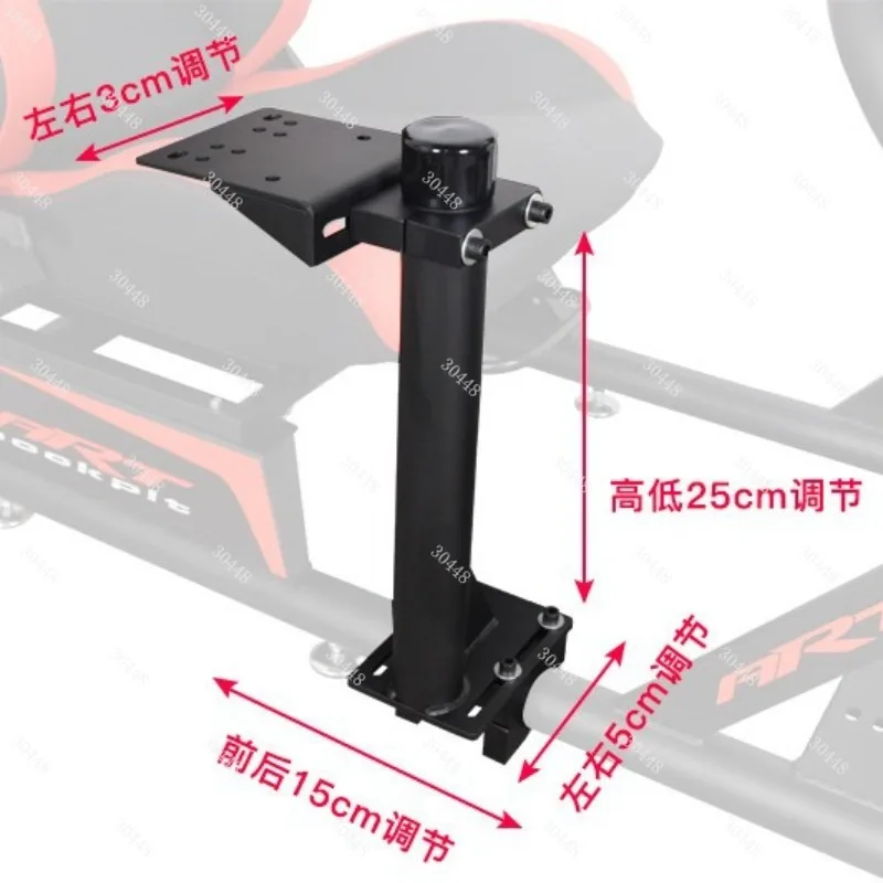 Racing game simulator seat steering wheel stand display stand pedal stand fixed bracket