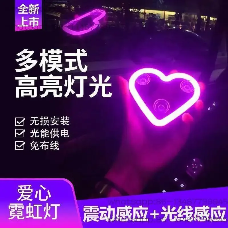 Wireless Solar LED Car Triangular Window Love Neon Light C-Pillar Interior Atmosphere Lamp