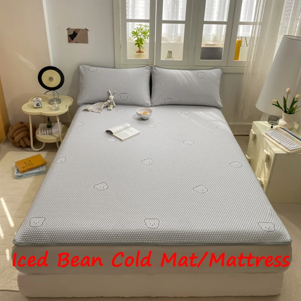 

Cold Bean Ice Silk Mat 2/3pcs Set Cooling Mattress Summer Air-Conditioning Bed Mat Skin Friendly Soft Breathable Mat Pillowcase