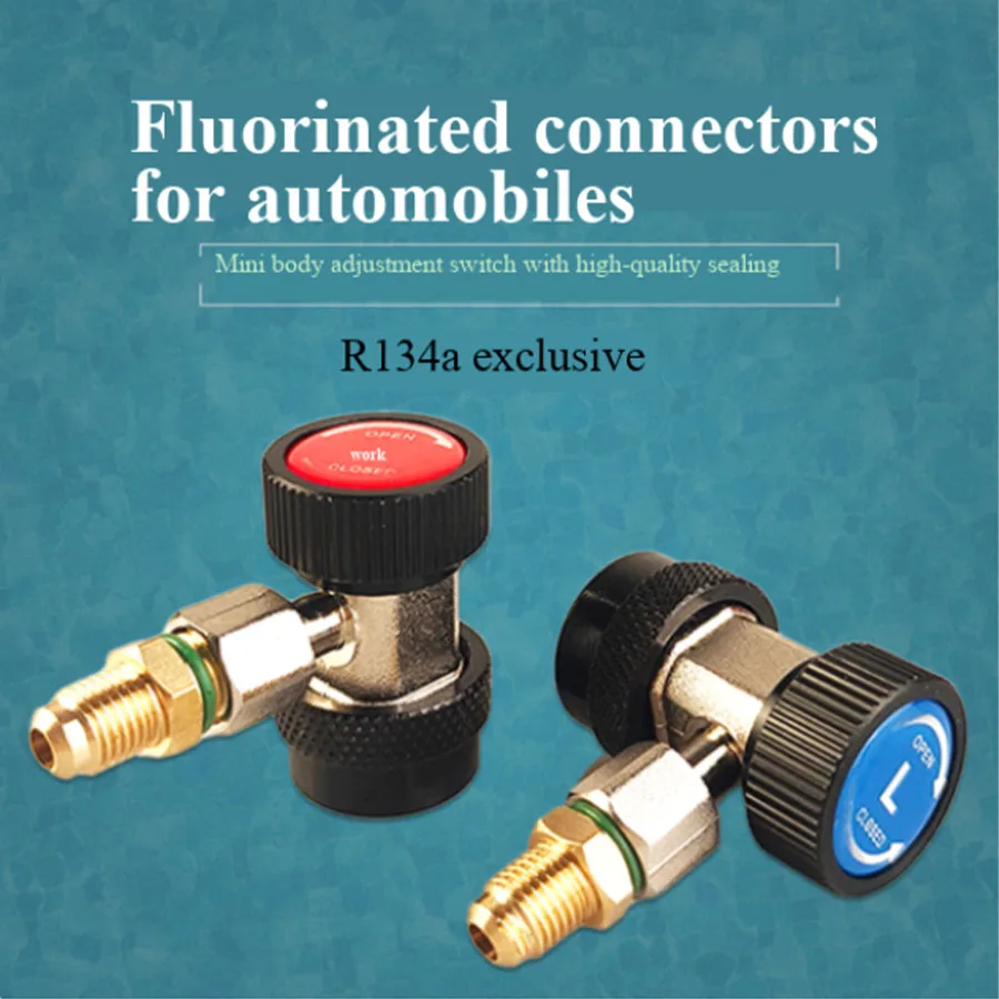 R134a car air conditioner with snow type conversion connector and fluorine refrigerant high and low pressure quick adjustable co