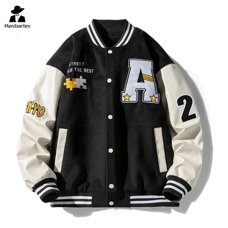 Autumn Baseball Jacket Male/Female Street College Letter Patchwork Leather Windproof Coat Men's Fashion Single Breasted Jacket