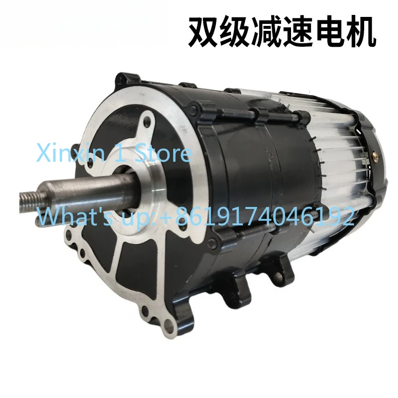 Two-stage/one-stage/double-pole Geared Motor 24V48V DC Brushless Differential Low-speed Mid-mounted Motor
