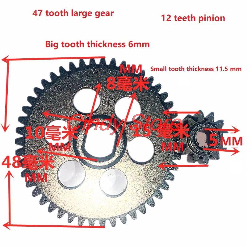 Imagem -03 - Engrenagem Elétrica do Cortador de Grama Chain Saw Acessório Roda Sawtooth de Uma Mão Carga de Lítio 8