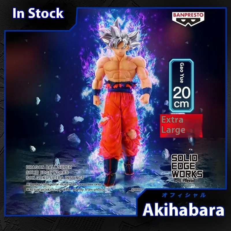 

В наличии Bandai Dragon Ball Super Solid Edge Works Son Goku Ultra Instinct аниме фигурки сборка модель коллекция игрушек