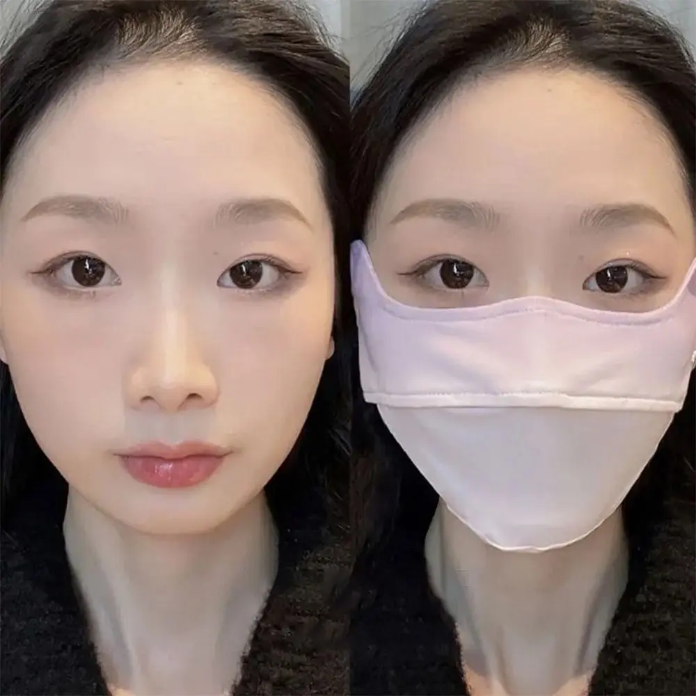 Gradient Color Ultraviolet-proof Face Mask Creative Multicolor Ice Silk Sports Mask UV Sun Protection Breathable Sunscreen Mask