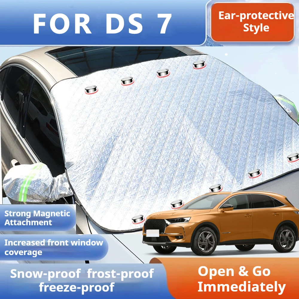 

Thickened Car Now Sunshade Windshield Cover With 5/9 Magnets UV Protection Anti Snow Sunlight For DS 7