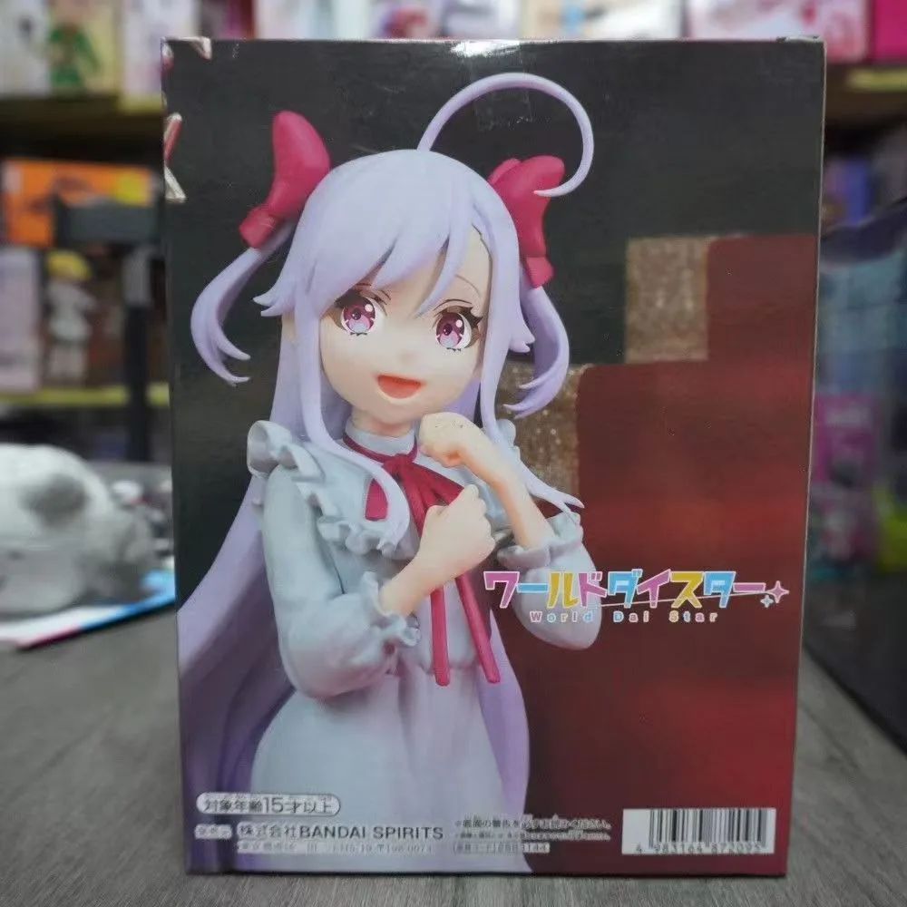 متوفر في المخزون بانداي الأصلي بانبريستو أنيمي العالم داي ستار ياي نيزوما عمل أرقام لعبة مجسمة سطح المكتب زخرفة المقتنيات هدية